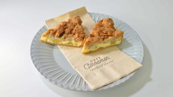 CAFÉ CINNAMON 特製<br>アップルパイ