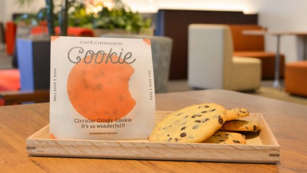 カフェ・シナモン・クッキー <br>(チョコチップ)