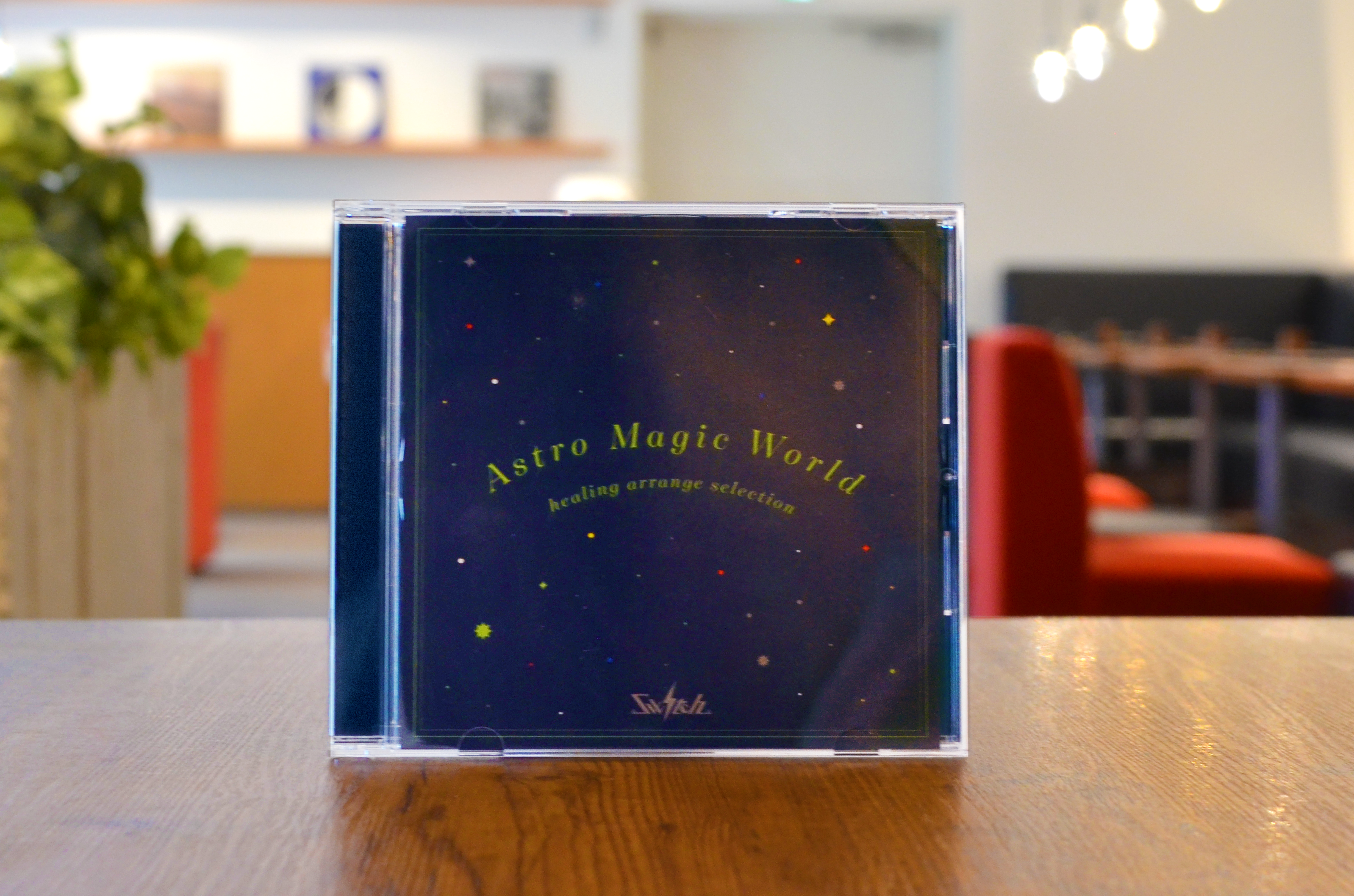 Astro Magic World healing arrange selection