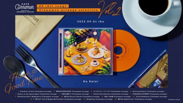 ES idol songs<br>Cinnamon arrange selection Vol.2