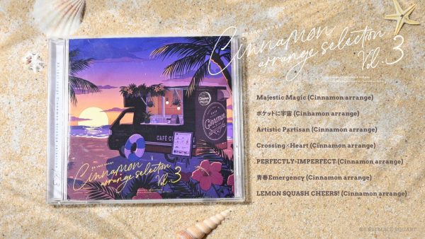 ES idol songs<br>Cinnamon arrange selection Vol.3