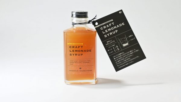 CAFÉ CINNAMON 特製<br>クラフトレモネードシロップ