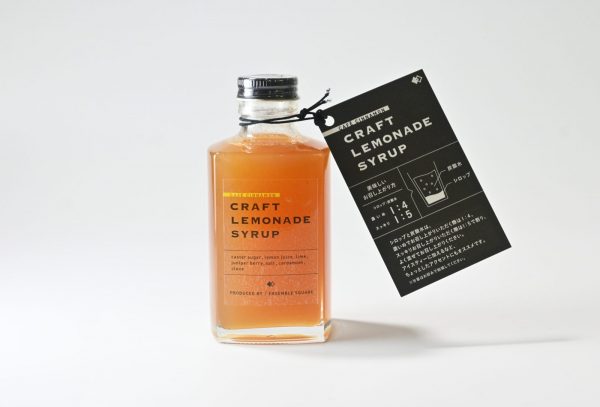 CAFÉ CINNAMON 特製<br>クラフトレモネードシロップ