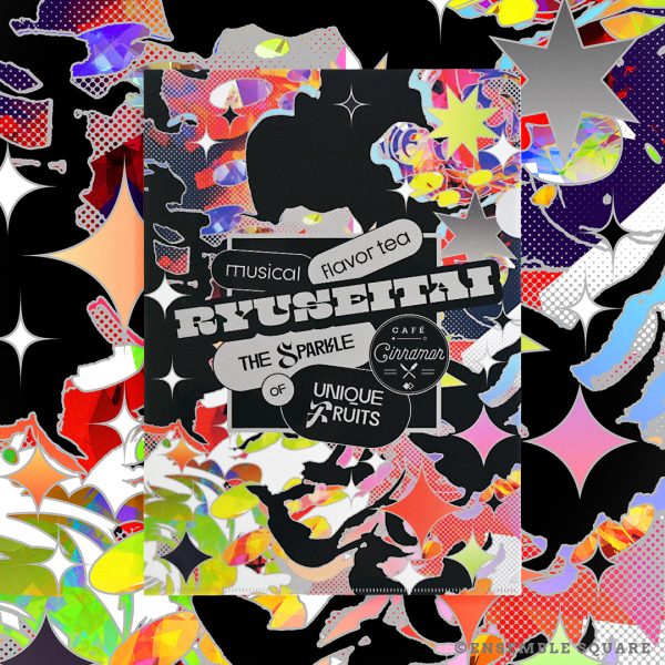 「Flavor card」デザイン クリアファイル <br>［流星隊］