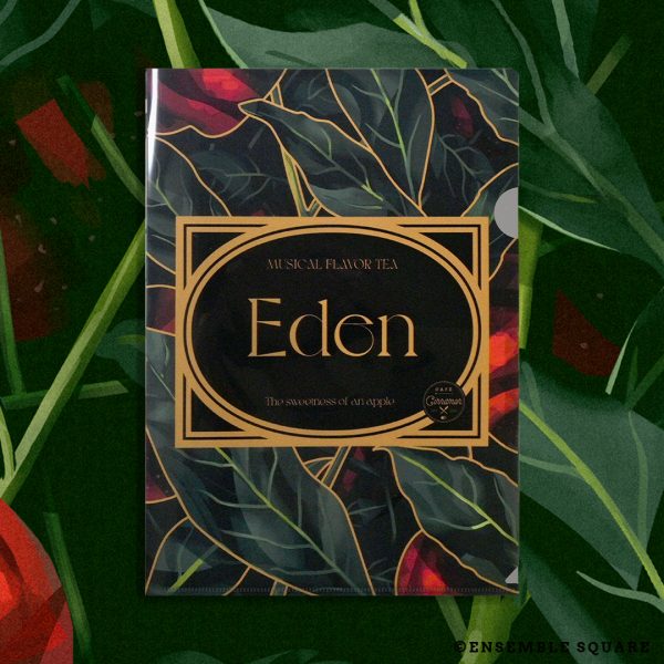 「Flavor card」デザイン クリアファイル<br>［Eden］