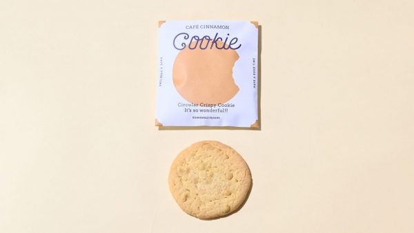 カフェ・シナモン・クッキー <br>(塩キャラメル)