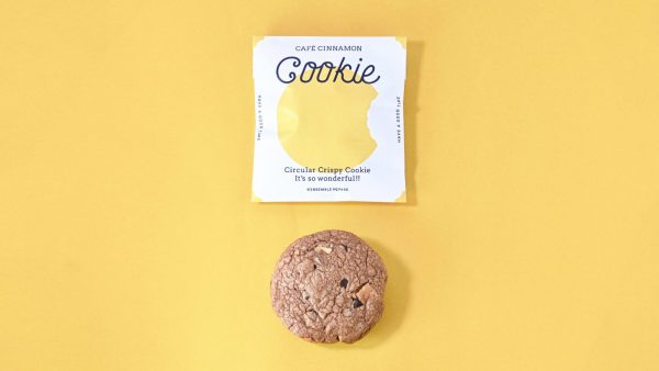 カフェ・シナモン・クッキー <br>(チョコバナナ)